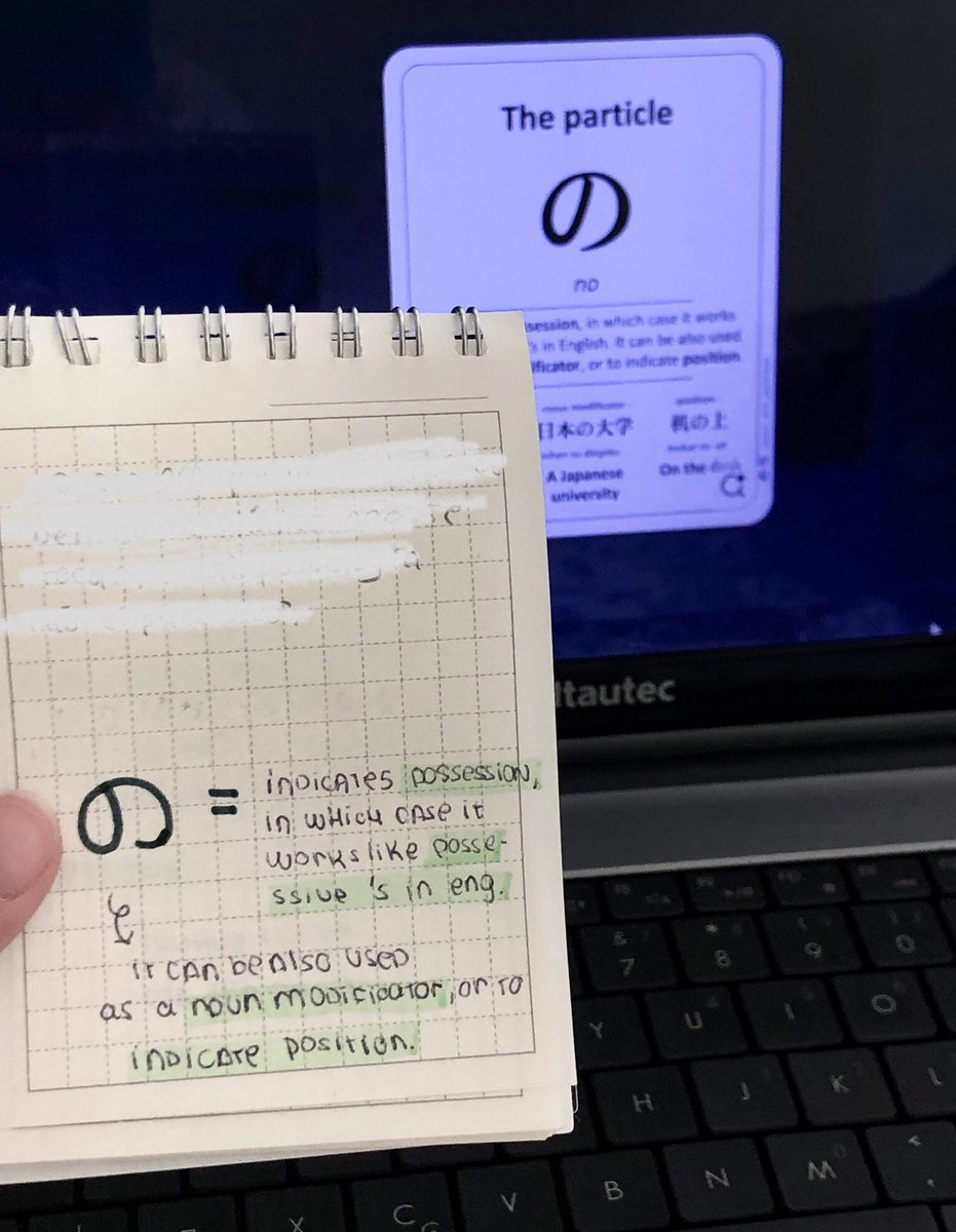 stiinkyboy's tweet image. studylog 19.02 | #langtwt #studytwt 
today i reviewed the particle の and some other particles