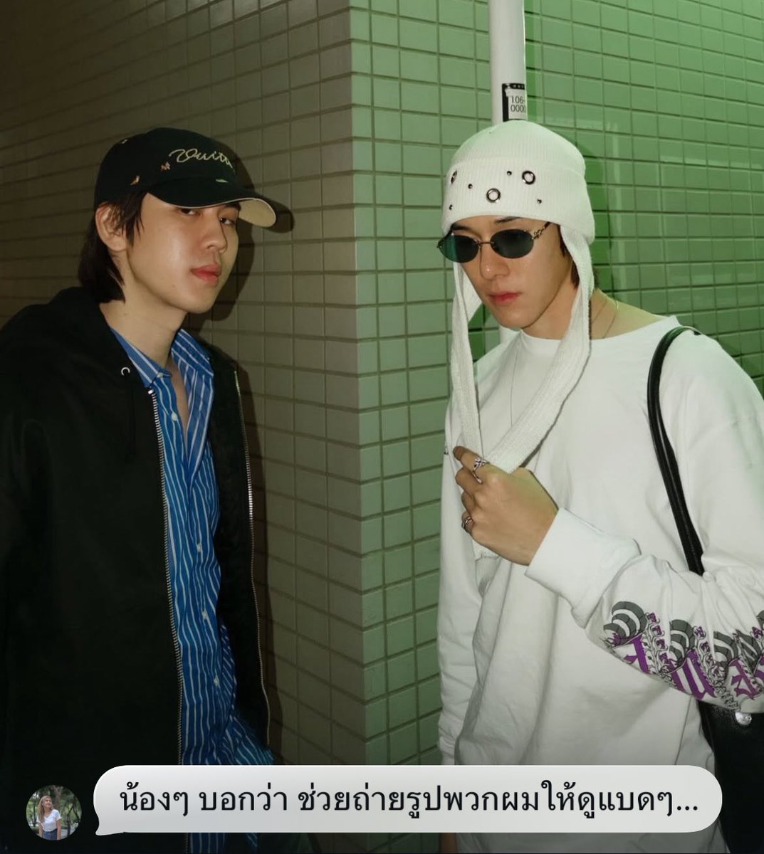 จะแบดอยู่อย่าง556656655 เปรมนานิฟอเอเว่อมากตัวติดหนึบเอ็นดู🫳🏻ซาลาเปา2ก้อน