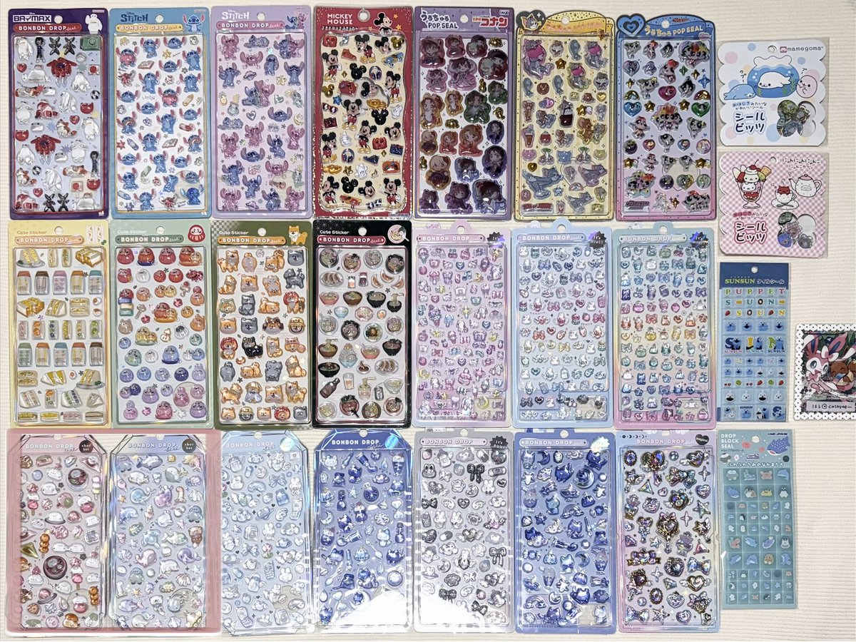 はる🧸🤍 tweet media