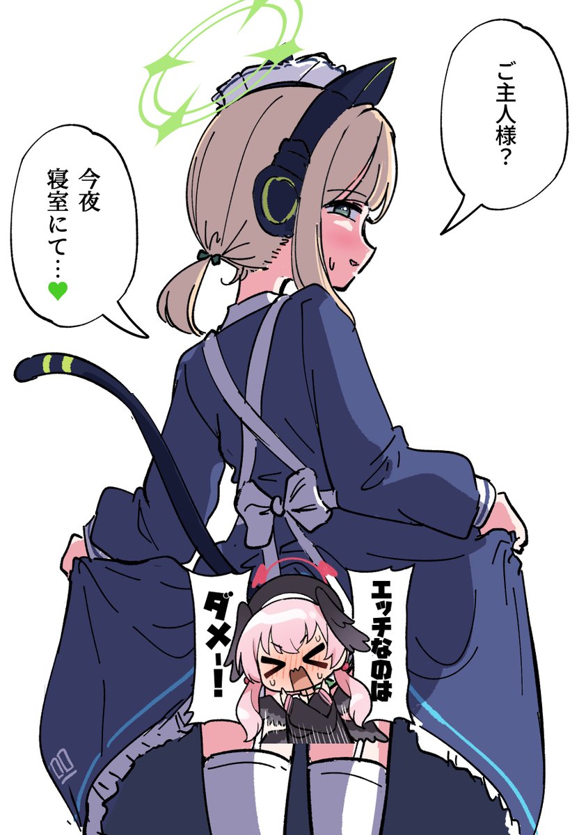 jp ver. 