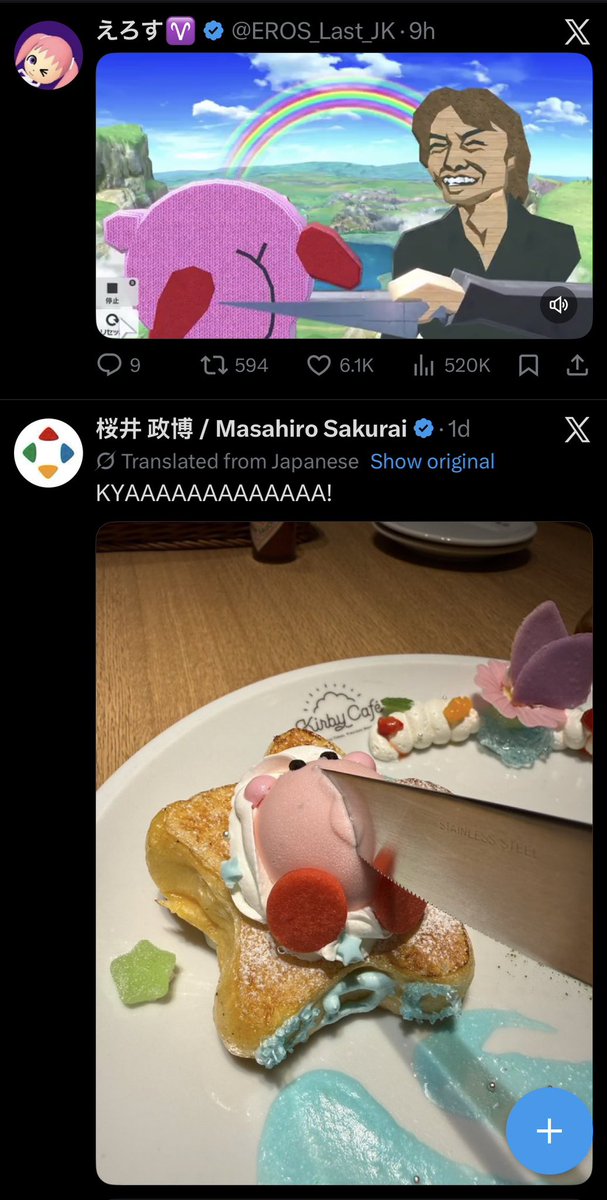 Goldfish tweet media