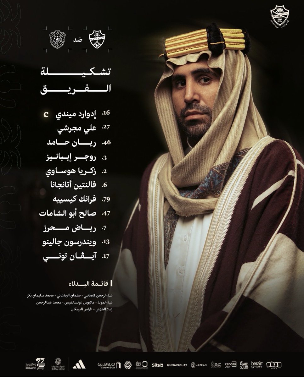 kwrt3051's tweet photo. الأسطورة علي مجرشي أساسي أمام #النجمة https://t.co/Jy4wrAoHwK