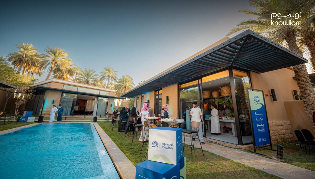 knowliom | نوليوم tweet media