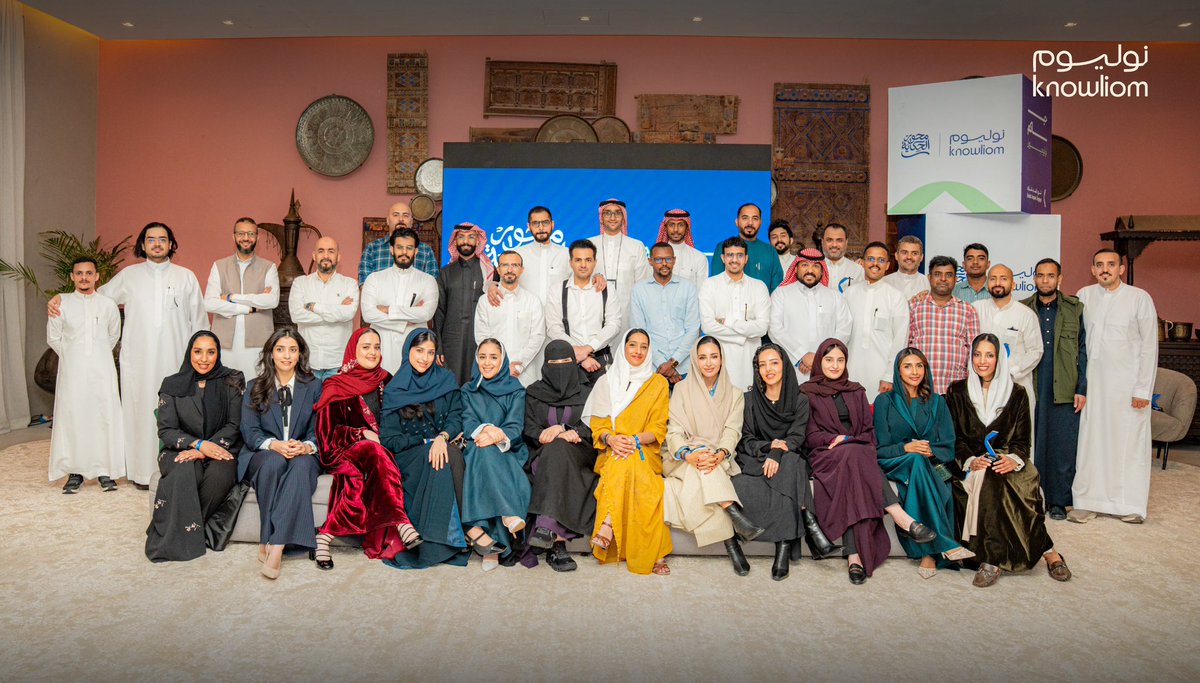 knowliom | نوليوم tweet media