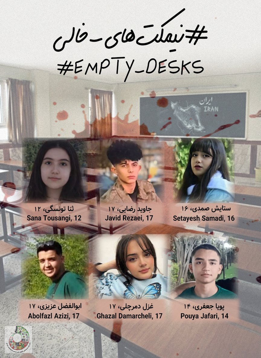 شورای هماهنگی تشکل های صنفی فرهنگیان (CCITTA) tweet media