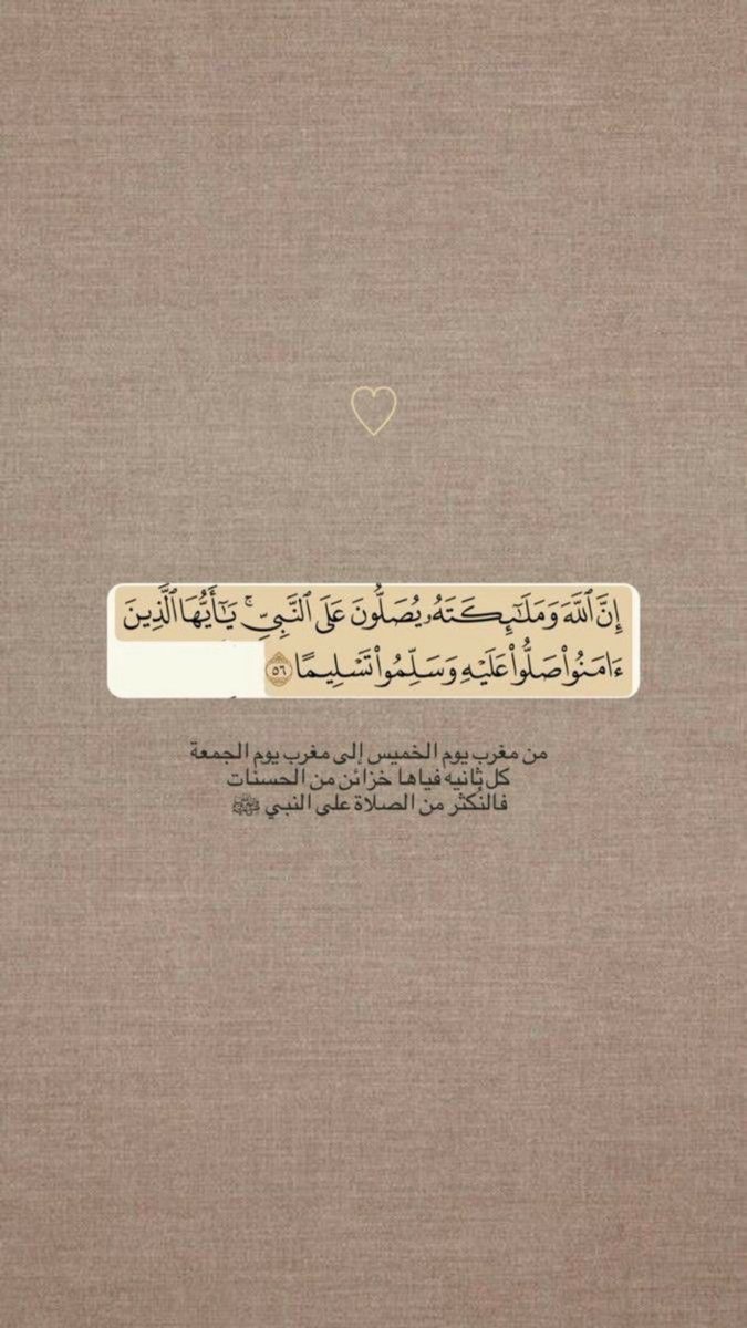 Zaid Othman tweet media