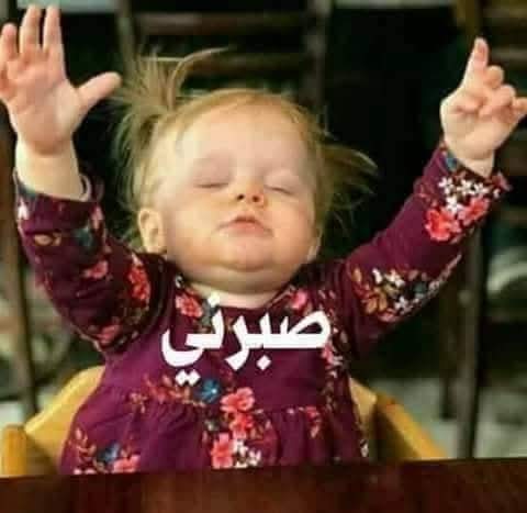 aliaailly's tweet photo. @Mobily1100 https://t.co/xR2yCQj0dM