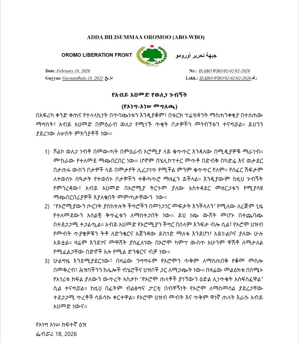 Oromo Liberation Army OLF-OLA tweet media