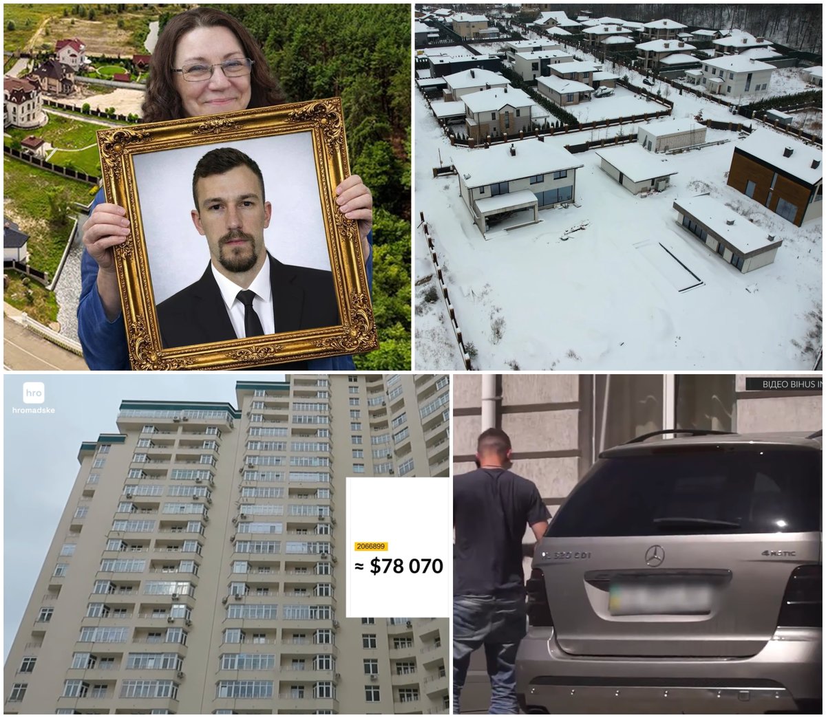 Чергове журналістське розслідування і, не повірите, знову про прокурора.

Якщо точніше, то про керівника управління Київської міської прокуратури Сергія Павчука і про його матір Ангеліну Донченко.

Журналісти <a href="/HromadskeUA/">hromadske</a>  звернули увагу, що у 2023 році на той момент 71-річна