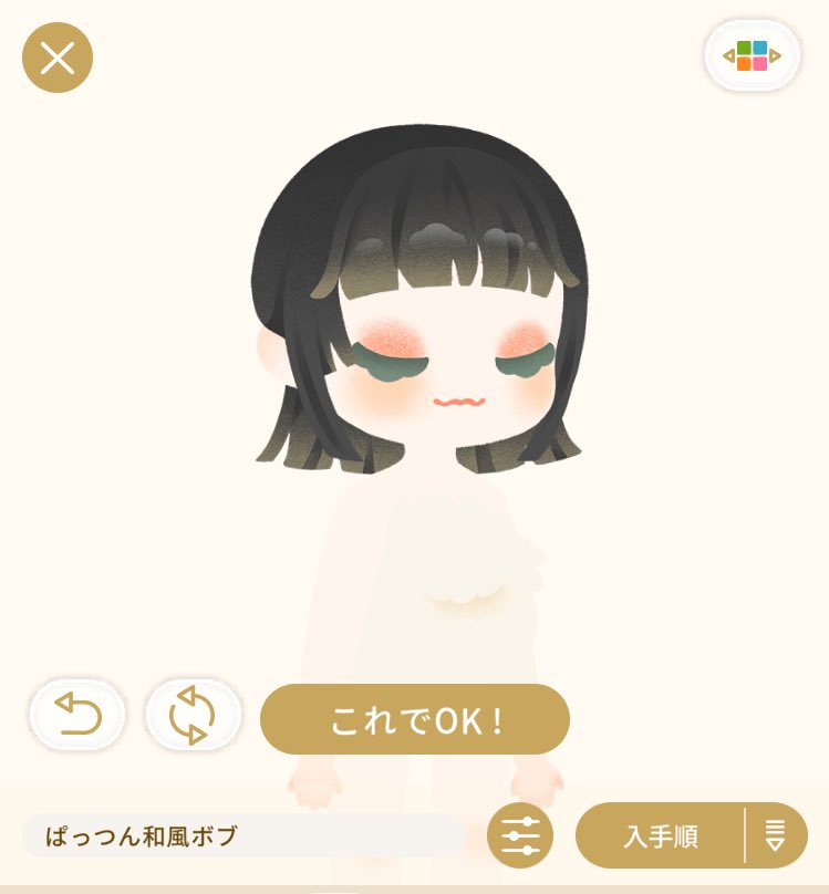 HZmk4o's tweet photo. https://t.co/zujQSrK6BH