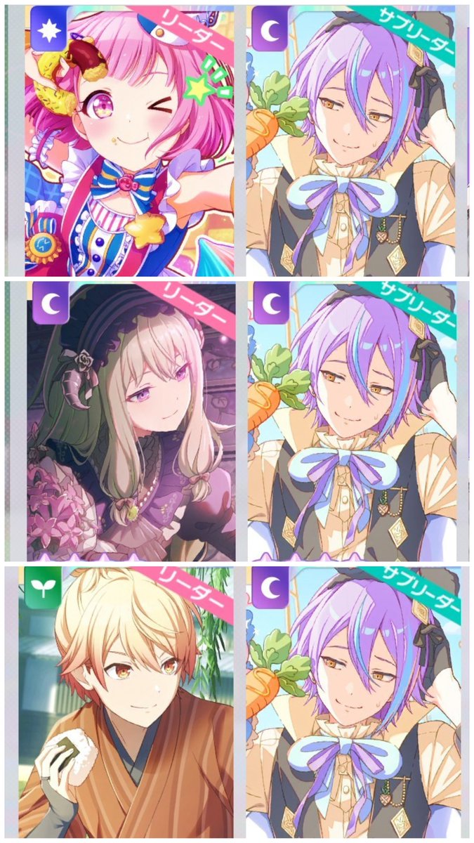 ｭ࣪ 𑊢♡・ﾟ🐰🥕 (@38LY6) / Posts / X