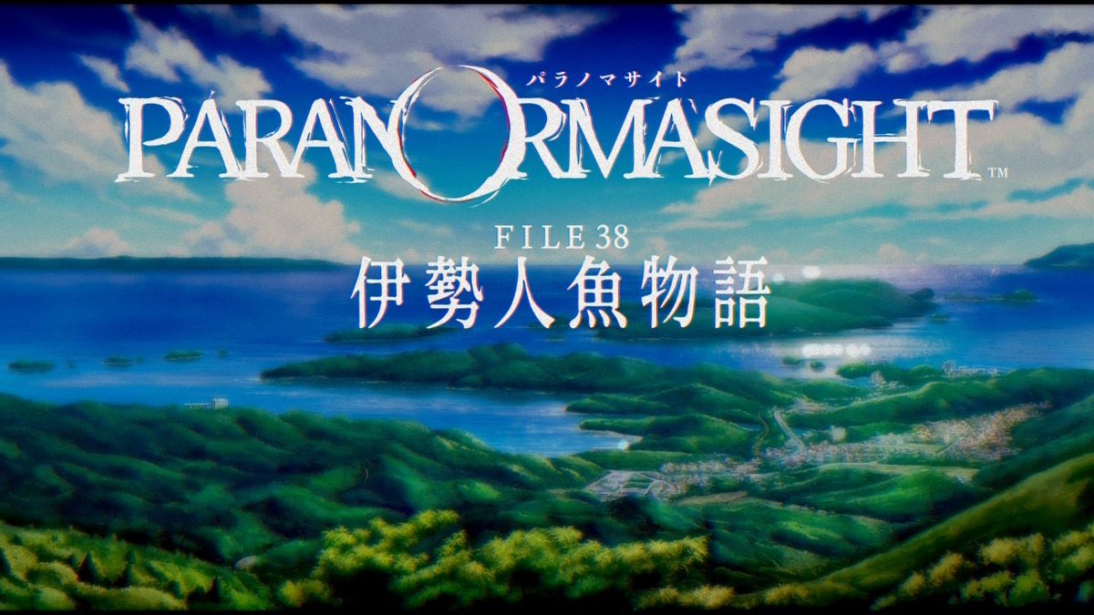 8435bt's tweet photo. パラノマサイト完走した！！！！！！！！
めっっちゃおもろかった！！！！！！
みんなやって！！！！！！！！！ https://t.co/Fk463tl2vq