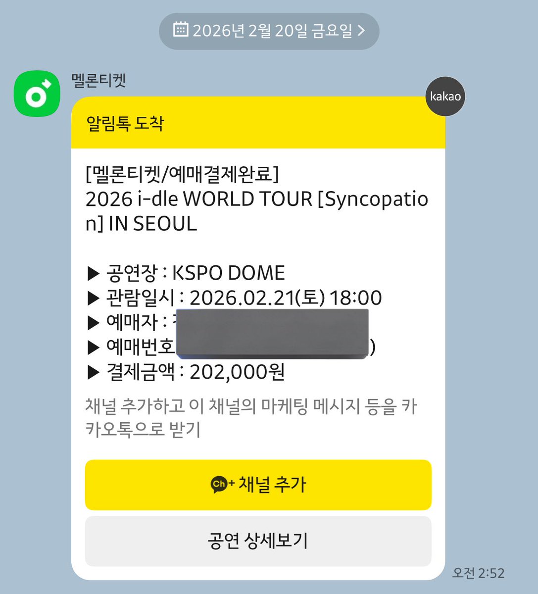 조누들면 tweet media