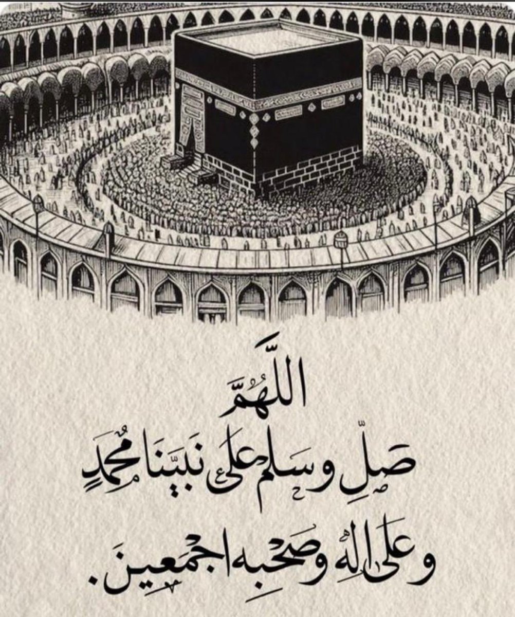 صالح ع الدواس (@abo__hatoon) on Twitter photo 