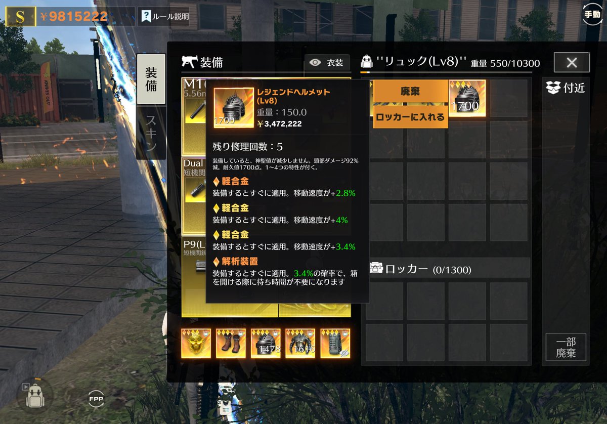 #せあせ〜あ実績
<a href="/nclzk/">せあ@りんか組@本気</a>

内容
0ぺい福袋
感想
すっごいもの貰っちゃいました‼️
最高です🫶