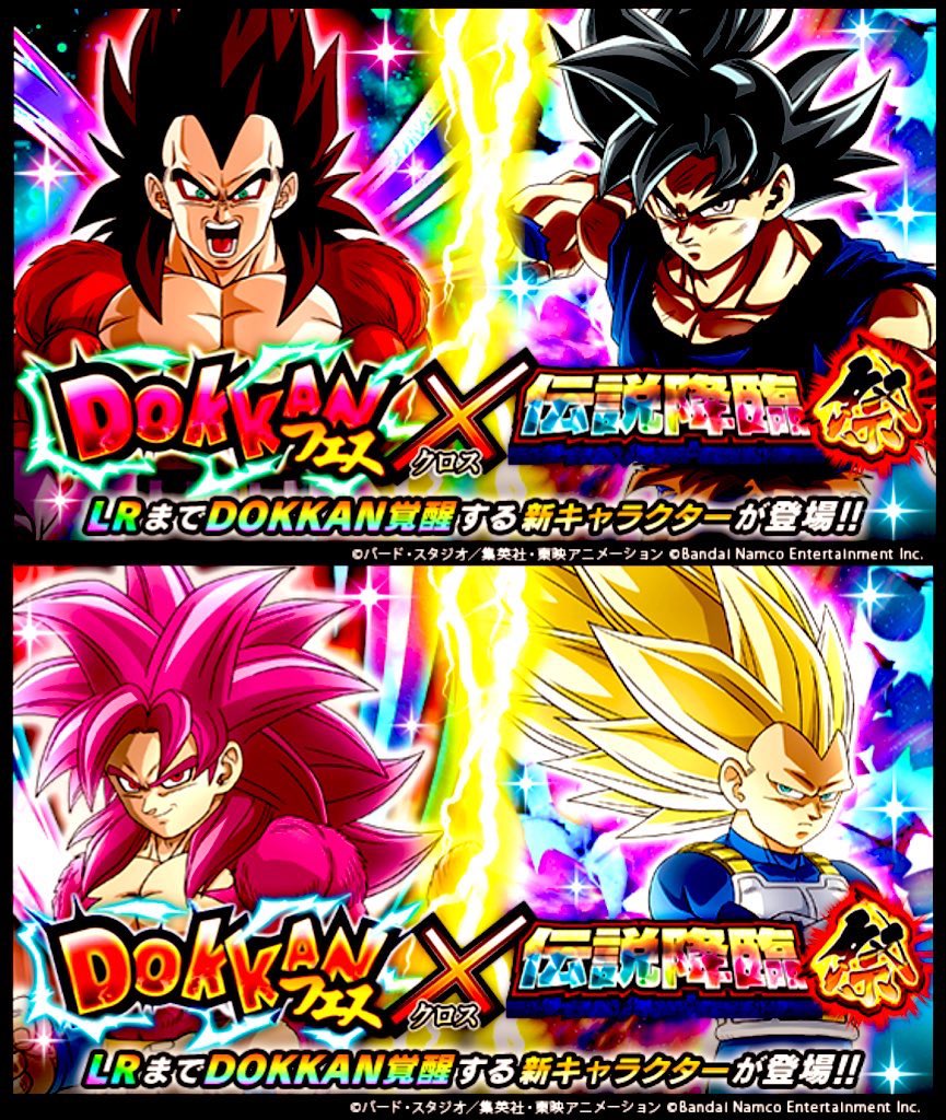 💜みのむち💜 ツムツムコイン ドッカンバトル ツムツムコイン ツムツム代行 即対応可能 tweet media