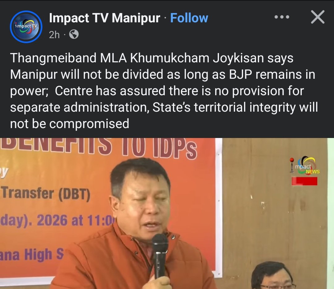 #Manipur #KnowYourMLAs #PoliticalAwareness 

2027 Manipur Election POLITICAL campaign in full swing from today in the Valley as well as the Hills. Some directly, some indirectly using IDPs.