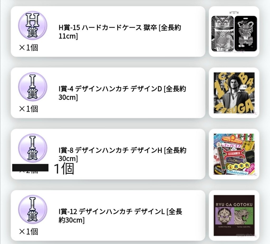 なな tweet media
