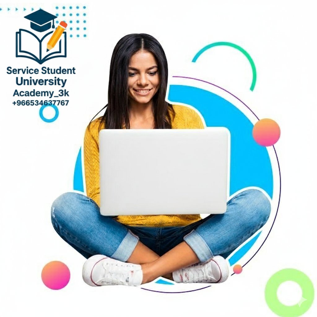 ارتكل رفيو 
برزنتيشن 
عمل بروبوزال 
صيدلة صناعية(1)
ميكروبيولوجيا
كيمياء صيدلية(3)
صيدلة
تسويق و إعلام دوائي
صيدلة صناعية(2)
مراقبة و تأكيد الجودة
نواتج طبيعية و مراقبة جودة 
التكنولوجيا الحيوية
معلومات دوائية
حل واجبات واسايمنت وبحوث وتقارير للمواد الطبيه كتابه مقال بحث طبي بحوث