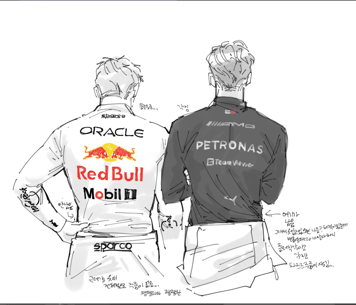 #russtappen
오버롤등판이좋음