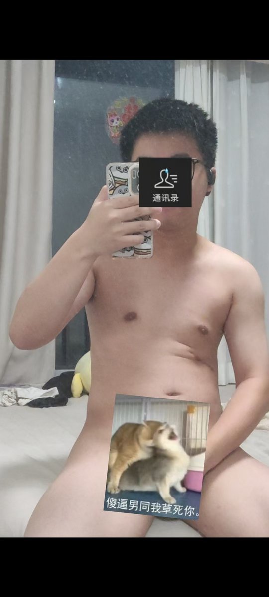 凡凡凡 tweet media