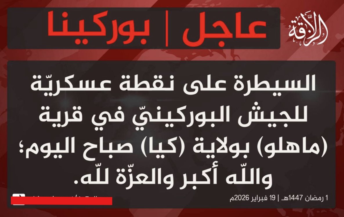 TracTerrorism's tweet photo. Jama’at Nusrat al-Islam wa al-Muslimin (#JNIM) Militants Take Over a Burkinabe Army Installation in #Malou, West of Kaya, #Bam Province, #Burkina Faso
https://t.co/uJKznoP27s https://t.co/W4sVdjoQvi