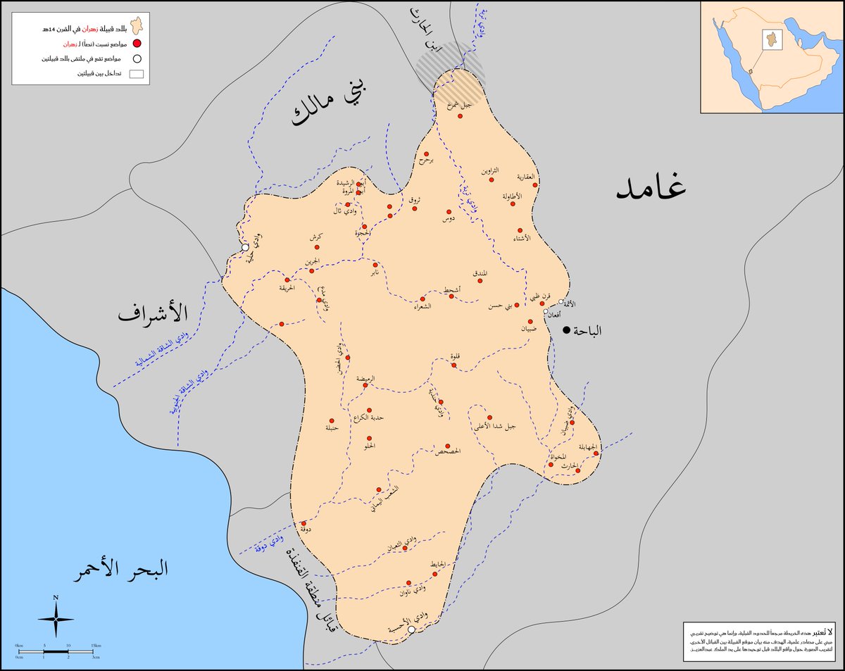 أكاديمية وِرد | Wird Academy tweet media