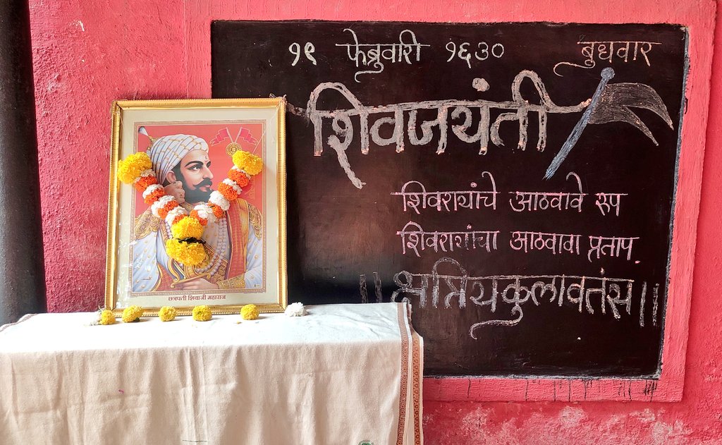 TruptiЁЯШЗ tweet media