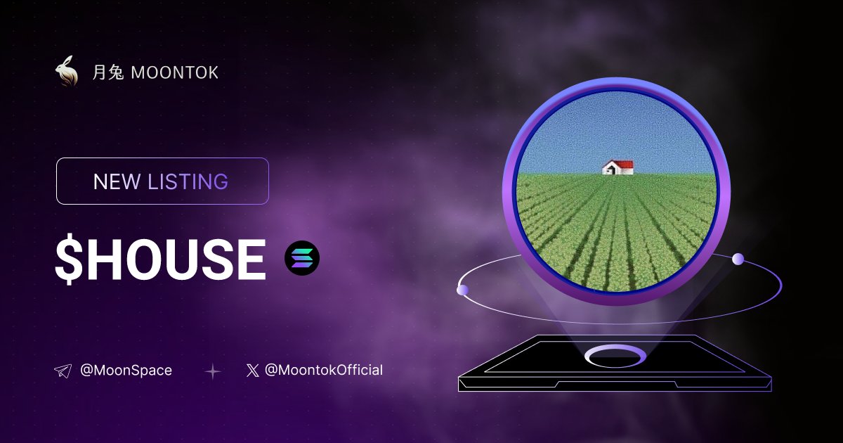 ⚡ 月兔雷霆 - Moontok Xpress

what's inside that house ( $house )
moontok.io/coins/whats-in…

84yCF7hyUuRNAra9BjFHVDpnRdGXmfsV2emyZwLjpump

LIQ: $50,149 | MC: $232,264

#altcoin #memecoins @i @moontokofficial
