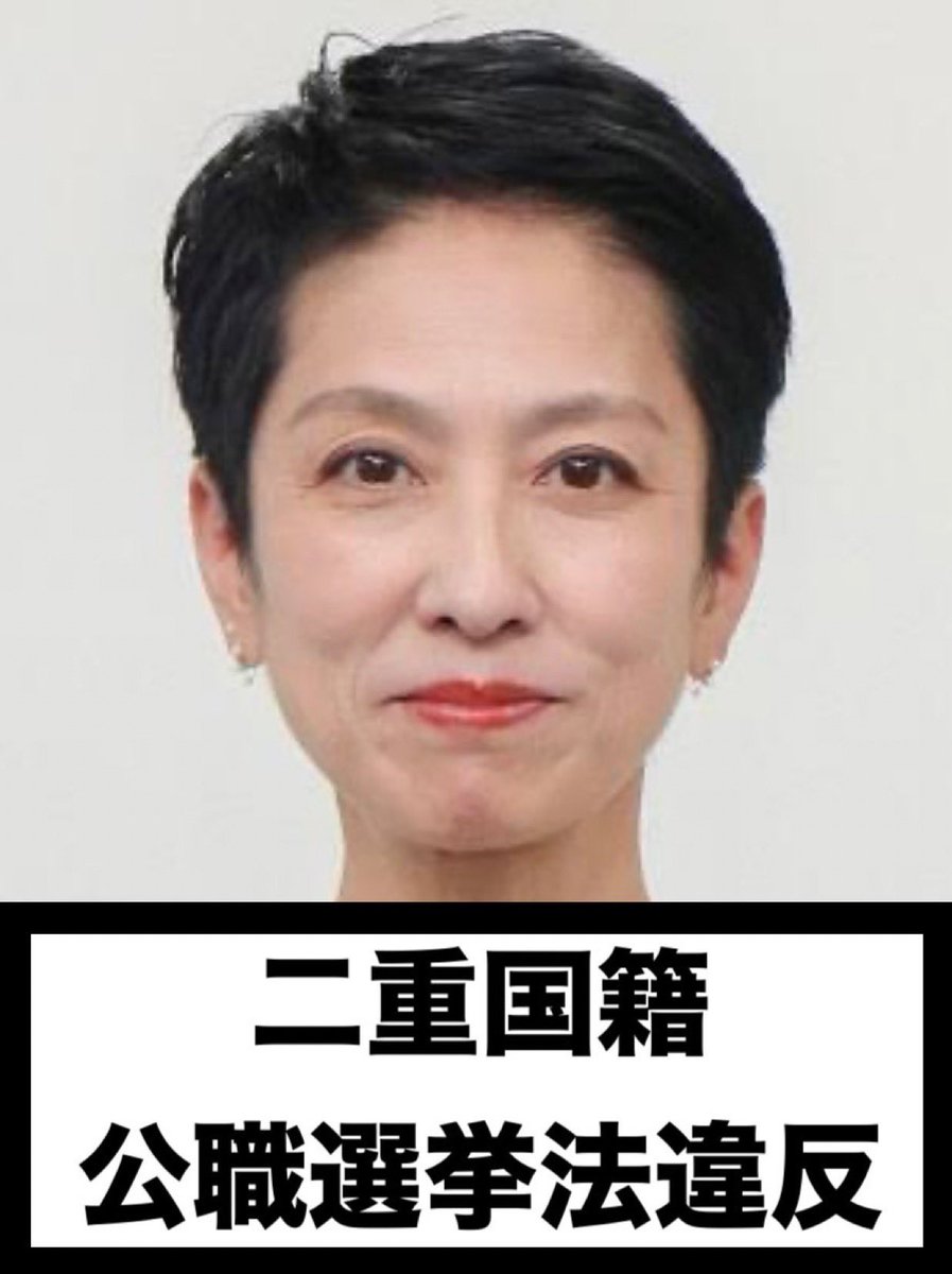 zundamotisuki tweet picture