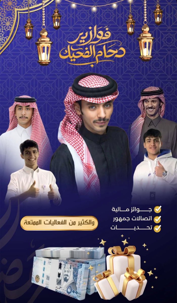 ندند"SF"🩶 tweet media