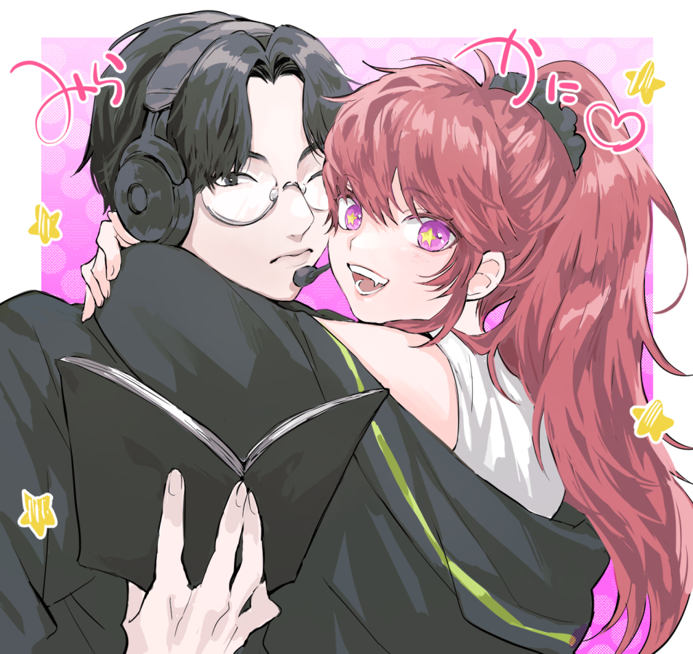 minetaro🧸 tweet media