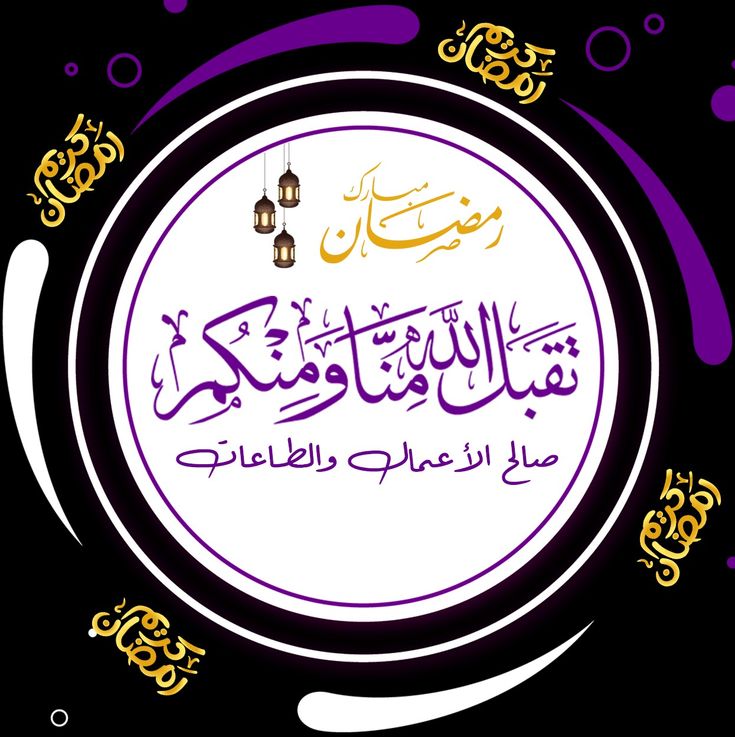 Nahla taysir 🍉 🇵🇸🇵🇸 tweet media