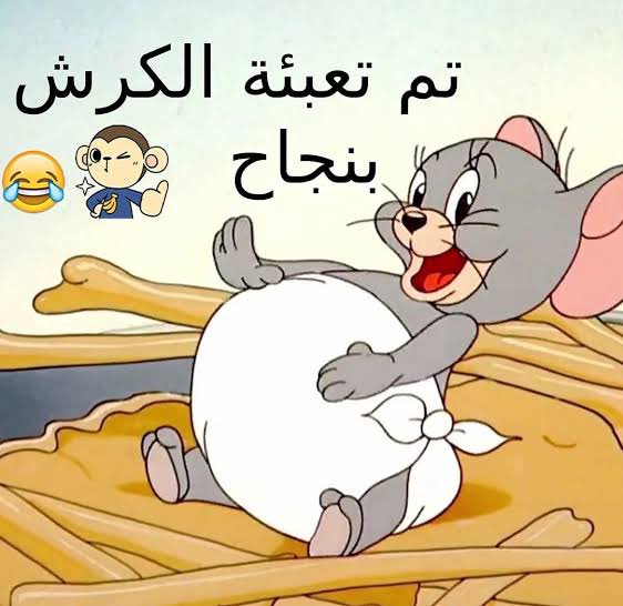 Mohamed :) tweet media