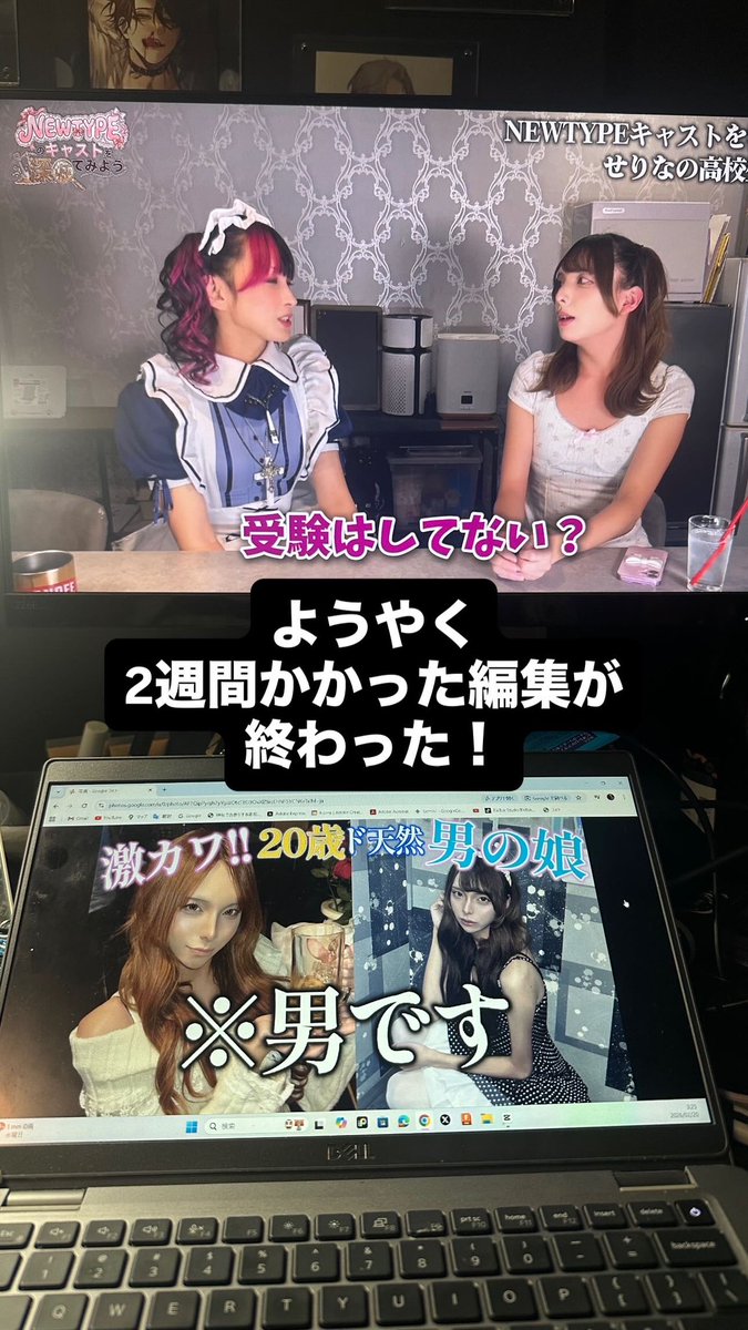 せりにゃん (@Seln4_) / Posts / X