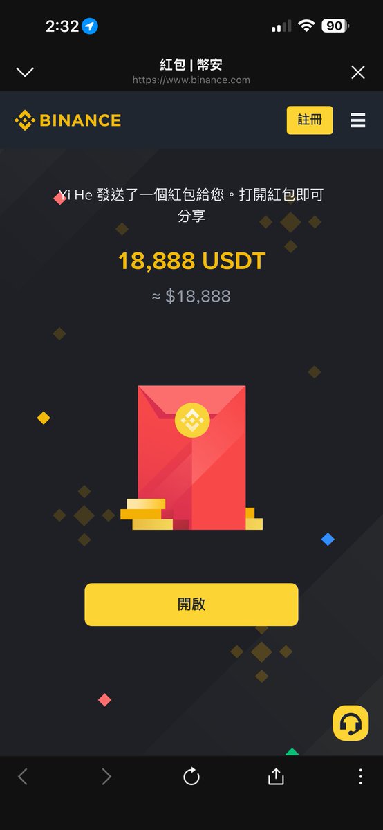 binance.com/my/wallet/acco…