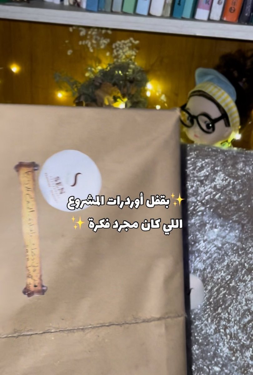 GeoAsmaaNour's tweet photo. فخورة أوي بالبنت دي
-أنا البنت دي- https://t.co/gQzMgkXIgZ