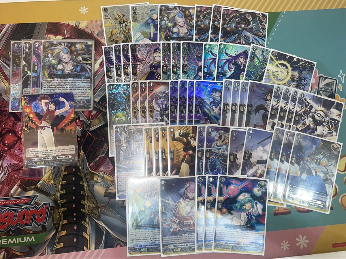 Won the lunar new year event at GHQ 
R1 - Krys W
R2 - Vyrg W <a href="/AerialEccentric/">🍃 • Scaramouche</a> 
R3 - Luru W <a href="/TransfemmeVG/">Rising Novas Wife 🏳️‍⚧️</a> 
Decklist felt good 
#vgtopdecks