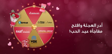 Time Guardian tweet media