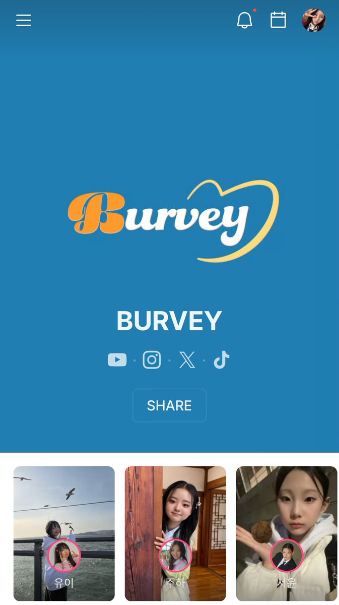 메이디 tweet media