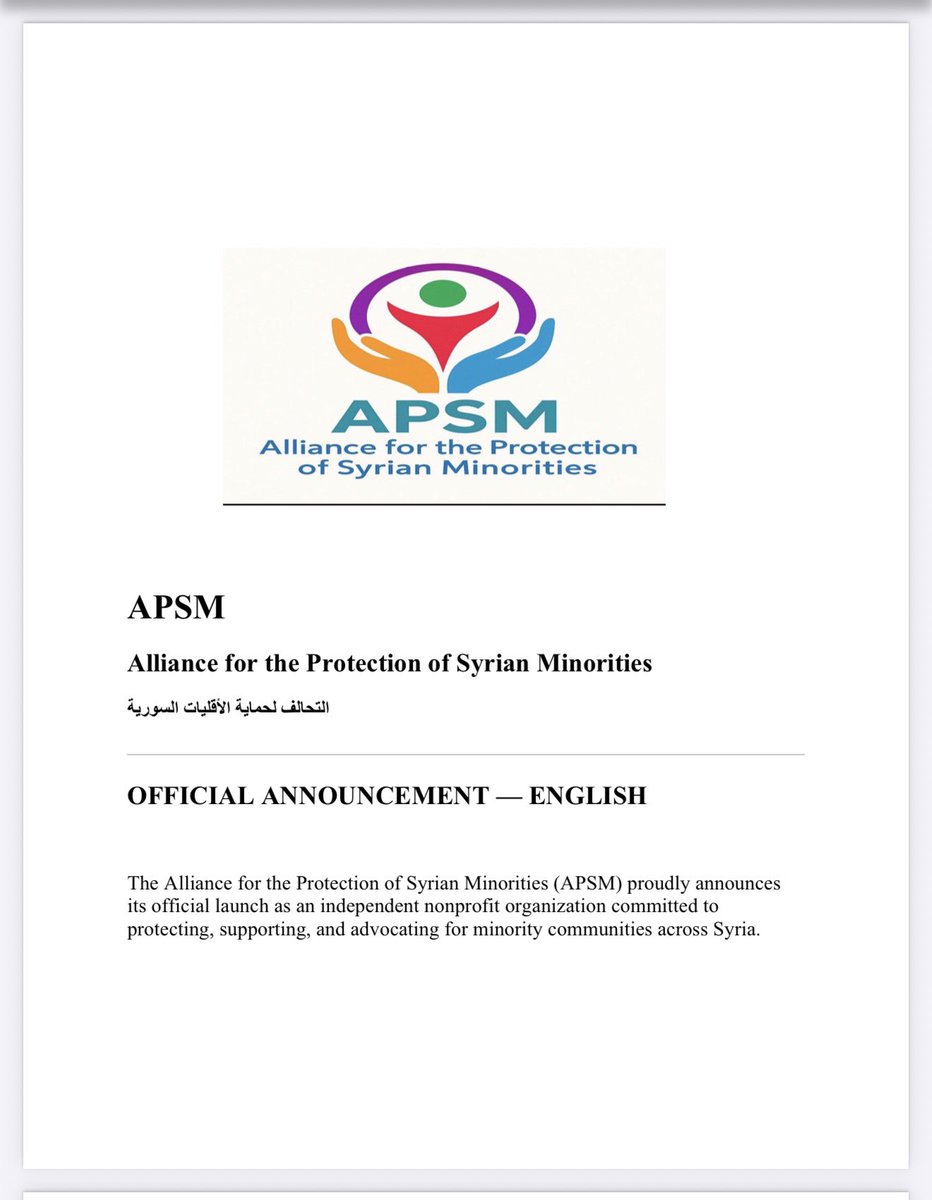 APSM2025's tweet photo. Alliance for the Protection of Syrian Minorities

التحالف لحماية الأقليات السورية https://t.co/VWtSNwEjhT