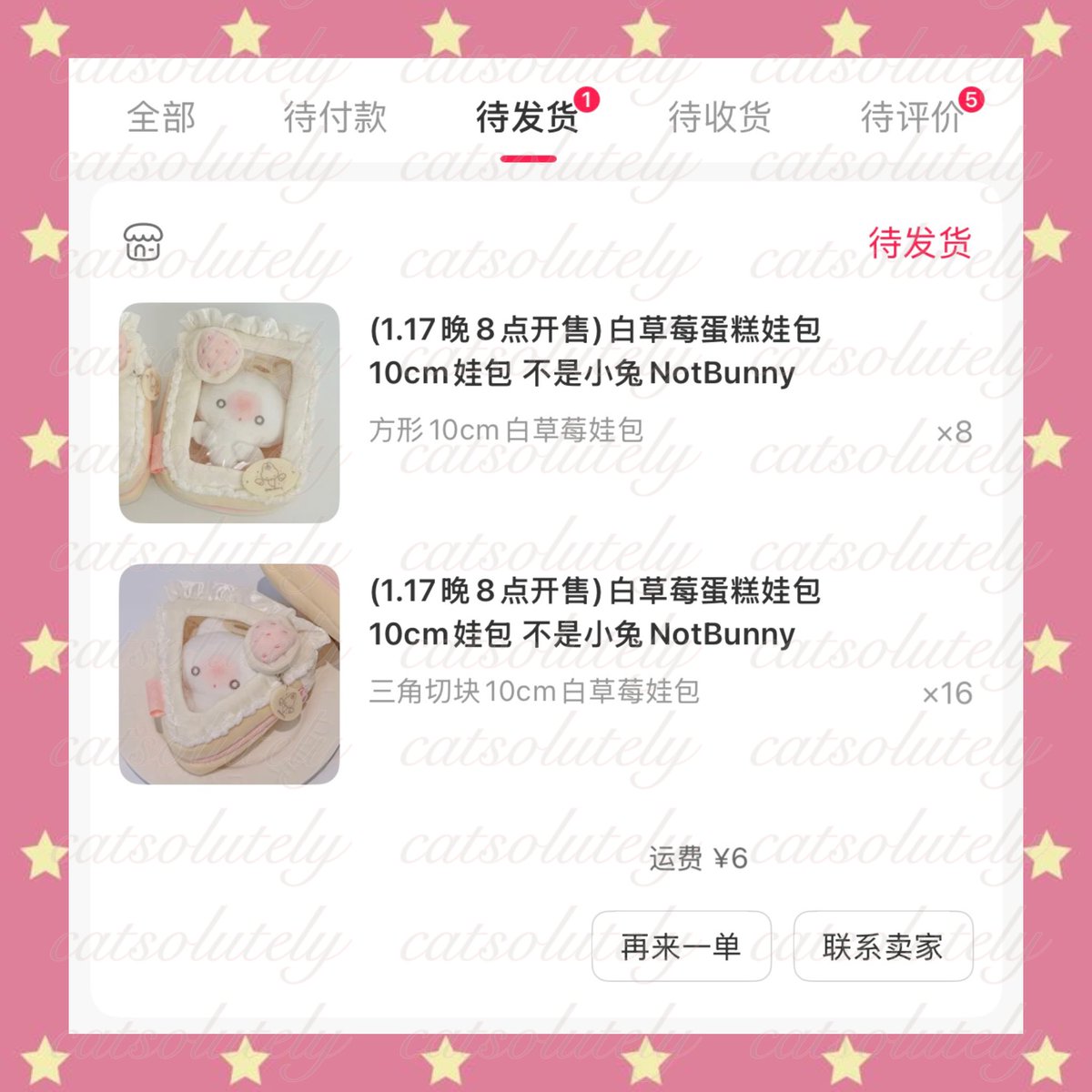 catsolutely tweet media