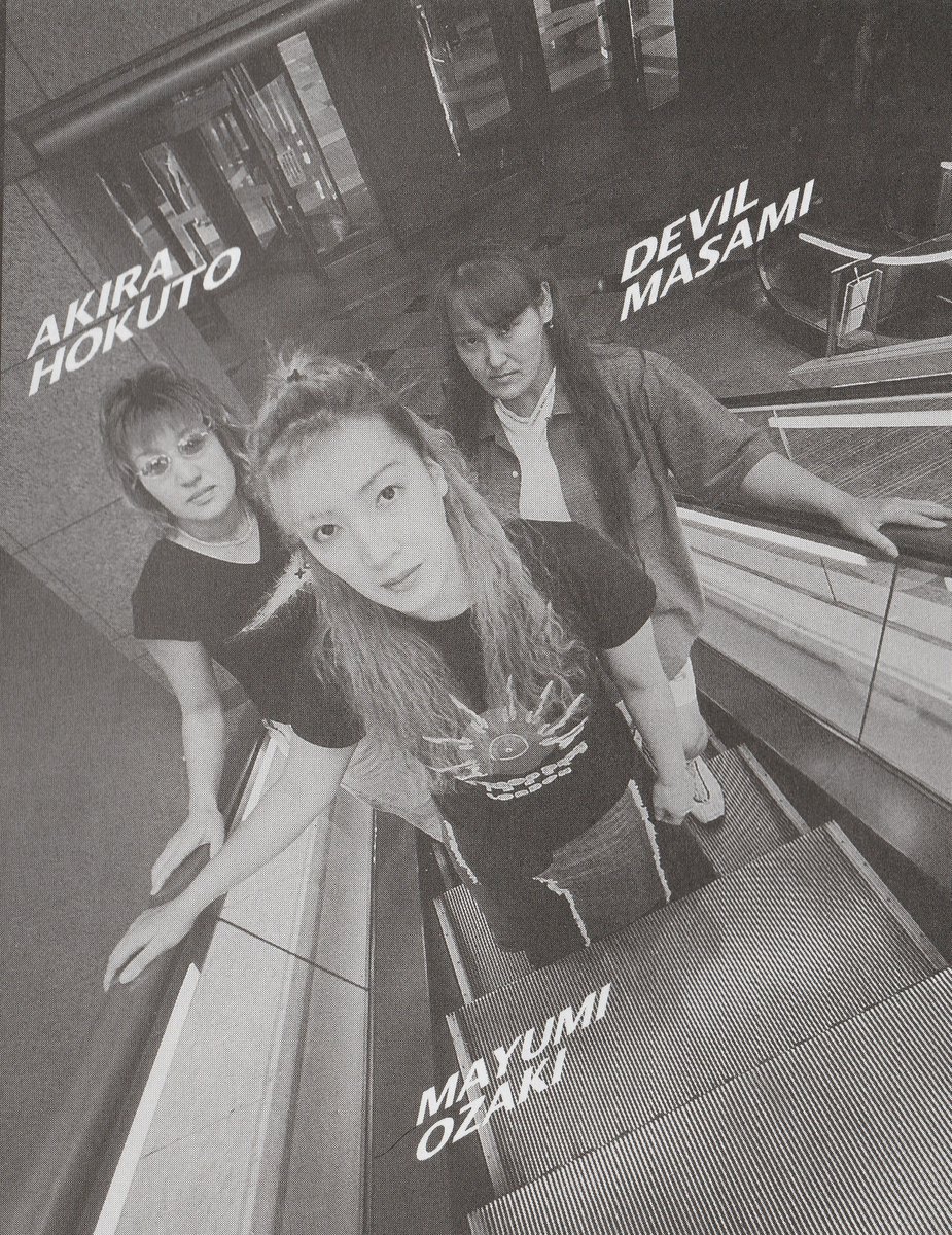 i believe they call this a god squad