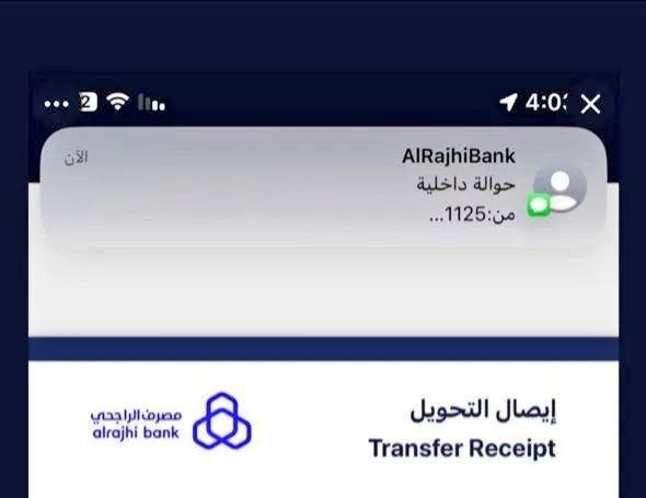 السلام عليكم
سيتم تسجيلك في الشيك..بعد  ساعه 🕟

لقد تمت الإشارة إليك من قبل مكتب الأمير الوليد بن طلال لقد تم اختيارك ضمن المستفيدين سيتم مساعدتك مبلغ 50.000.00 الف ﷼ 🇸🇦

كل إلي عليك
-ريتويت🔃
-أكتب تم
-تابع  
-سجل إسمك ورقم جوالك في الخاص 💬