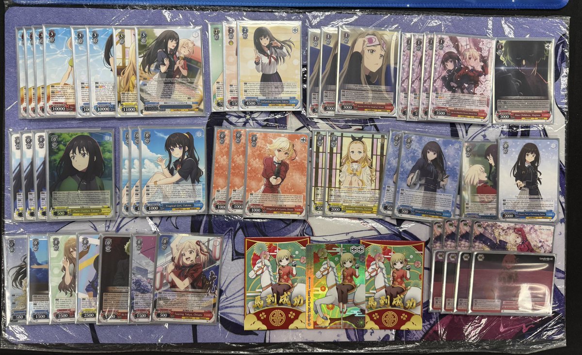 BayArea_WS's tweet photo. 88 Cardhouse EN Weiss 2/19/26
8 players, 3 rounds
LRC DDD BD SBY
#ヴァイスシュヴァルツ #WS #ws2tcg https://t.co/5BelSYdhXz