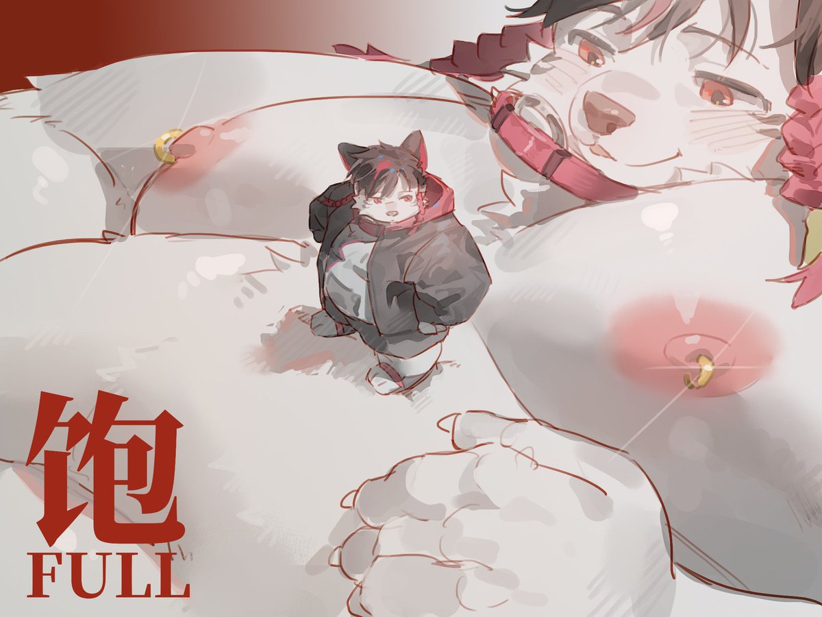 河图酱 tweet media