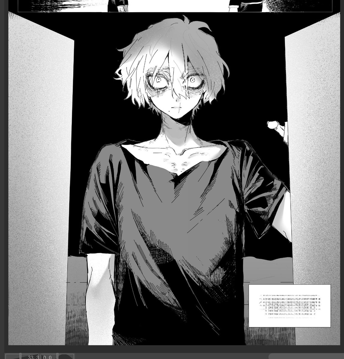 NO.無似 tweet media