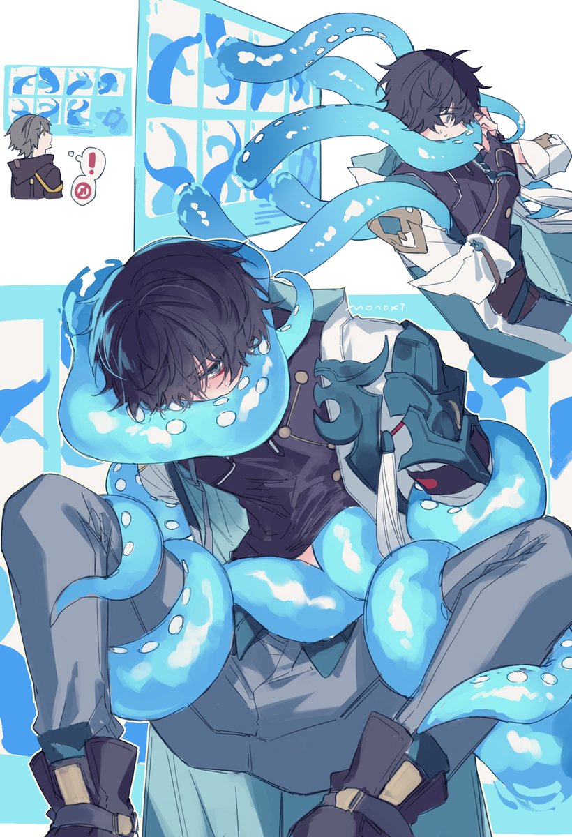 ごめんたんこー