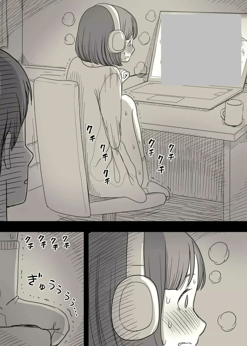 コミックトーン tweet media