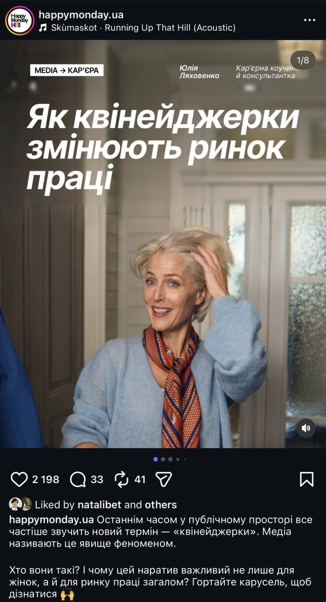 🇺🇦 берлінаускас tweet media